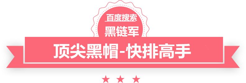 澳门正版免费全年资料笔仙怎么玩